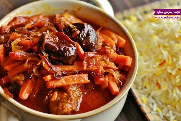 طرز تهیه ی خورشت به آلو همراه گوشت گوسفندی