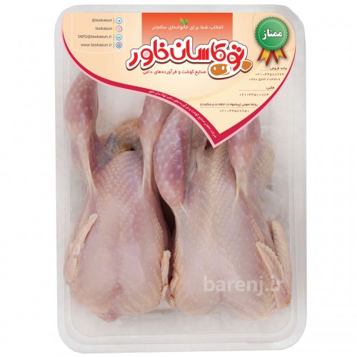 گوشت تازه کبک 800 گرمی توکاسان خاور