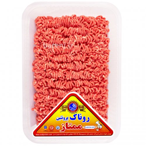 چرخکرده مخلوط ممتاز داخلی 1 کیلوگرمی روناک پروتئین