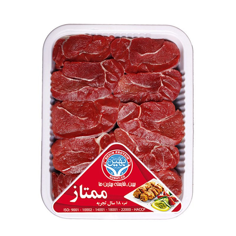 گل ماهیچه گوساله 1 کیلوگرمی بهین پروتئین