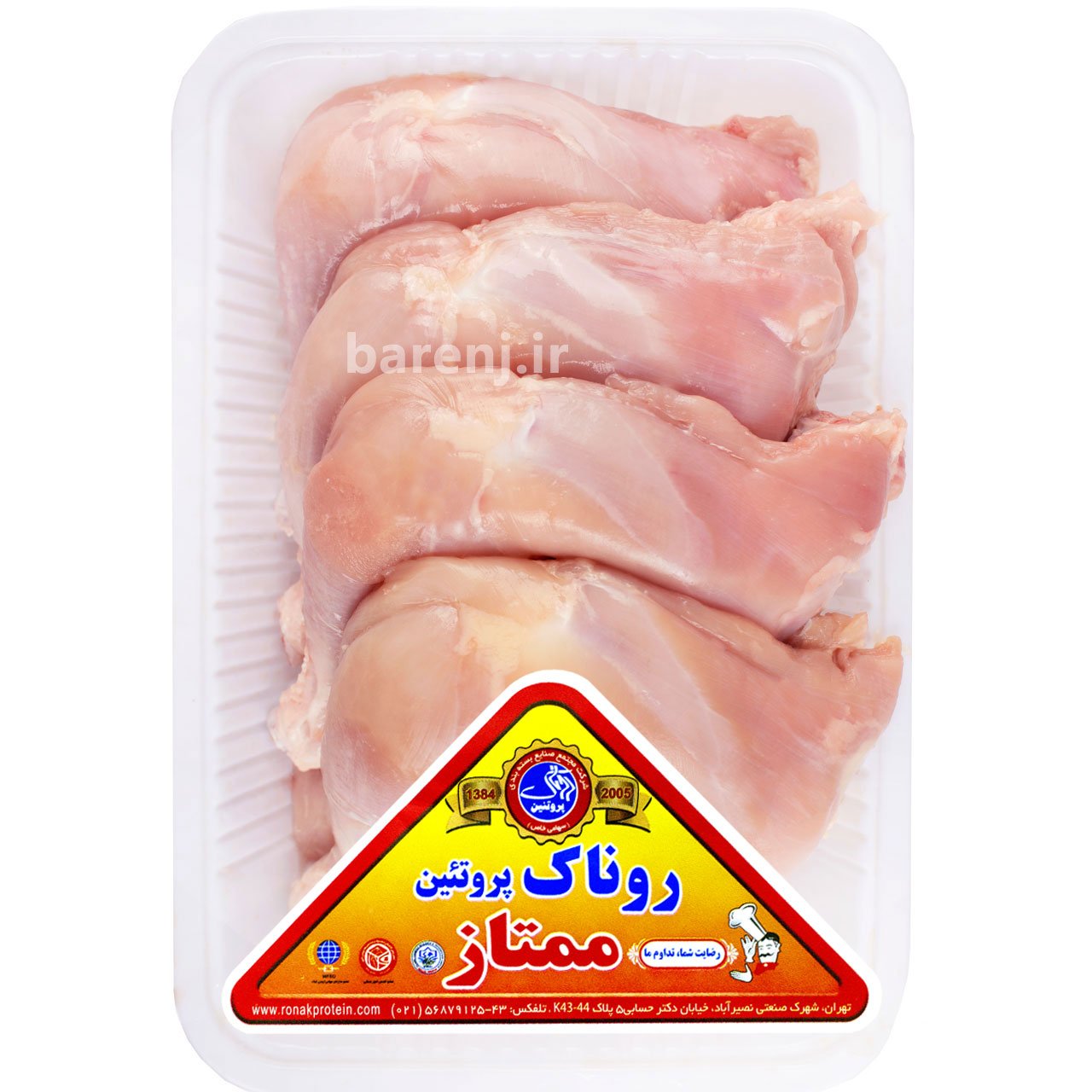ران مرغ بی پوست 900 گرمی روناک پروتئین