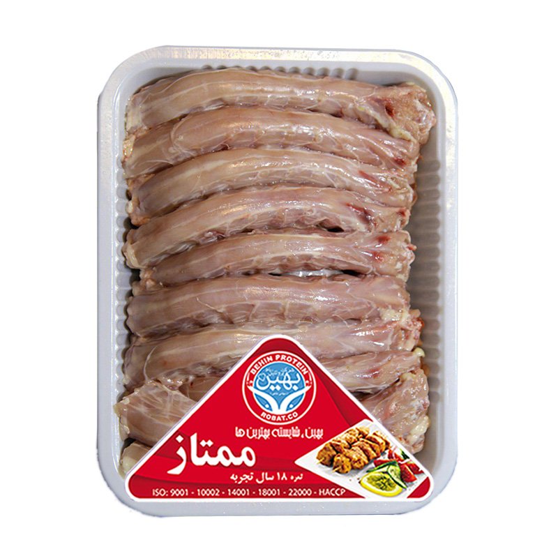 گردن بی پوست مرغ 900 گرم بهین پروتئین