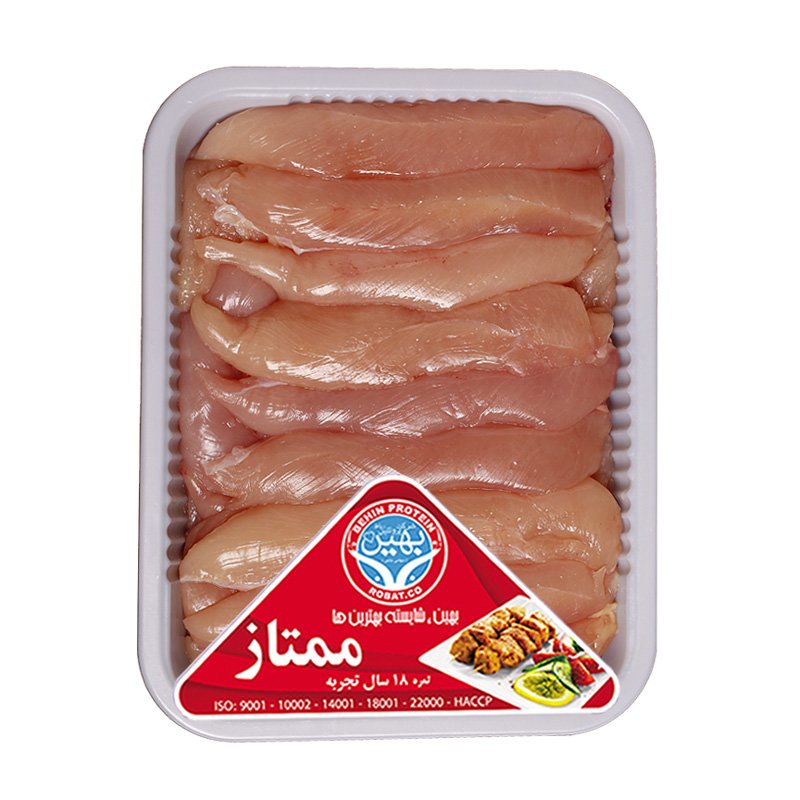 فیله مرغ 900 گرمی بهین پروتئین