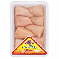 جوجه کباب بی استخوان 900 گرمی روناک پروتئین
