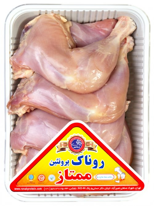 ران مرغ بی پوست 1800 گرمی روناک پروتئین