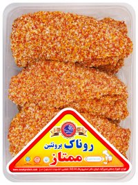 جوجه چینی 900 گرمی روناک پروتئین