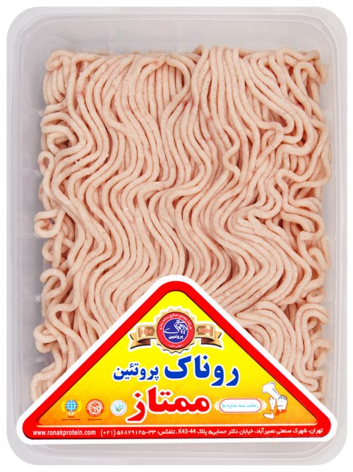 چرخکرده مرغ 500 گرمی روناک پروتئین
