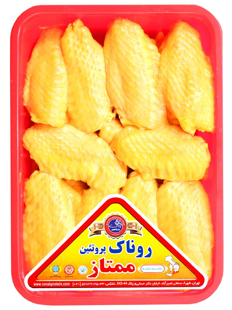 بال زعفرانی 900 گرمی روناک پروتئین