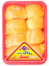 جوجه کباب بی اسخوان زعفرانی 900 گرمی روناک پروتئین