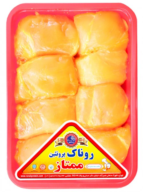 جوجه کباب بی اسخوان زعفرانی 900 گرمی روناک پروتئین