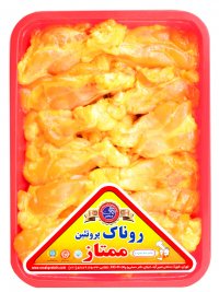 بازو زغفرانی 900 گرمی روناک پروتئین